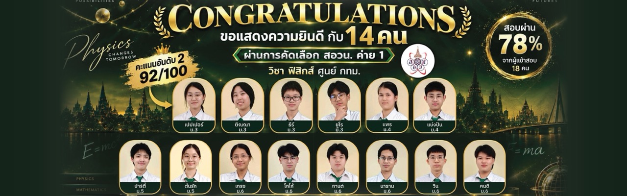 สไลด์ 1