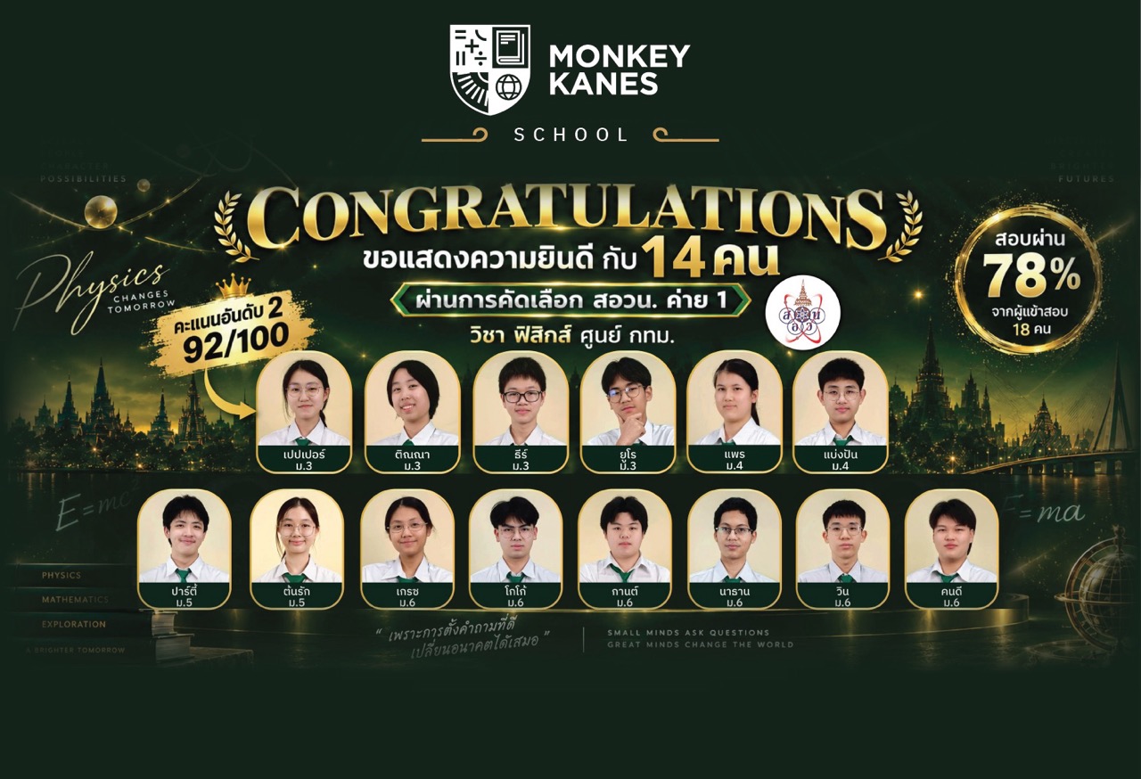 สไลด์ 1