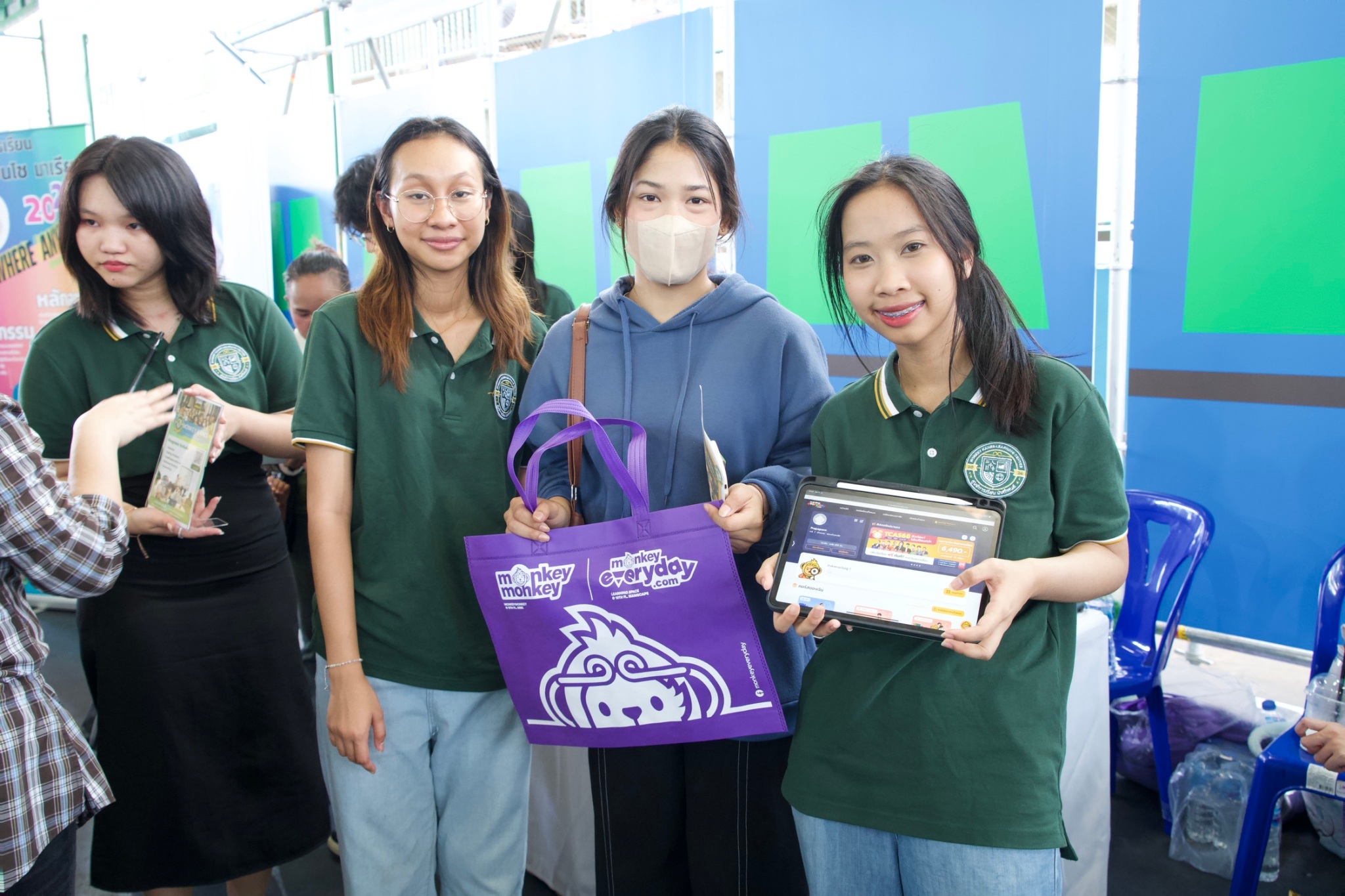 กิจกรรมประชาสัมพันธ์ศูนย์การเรียน