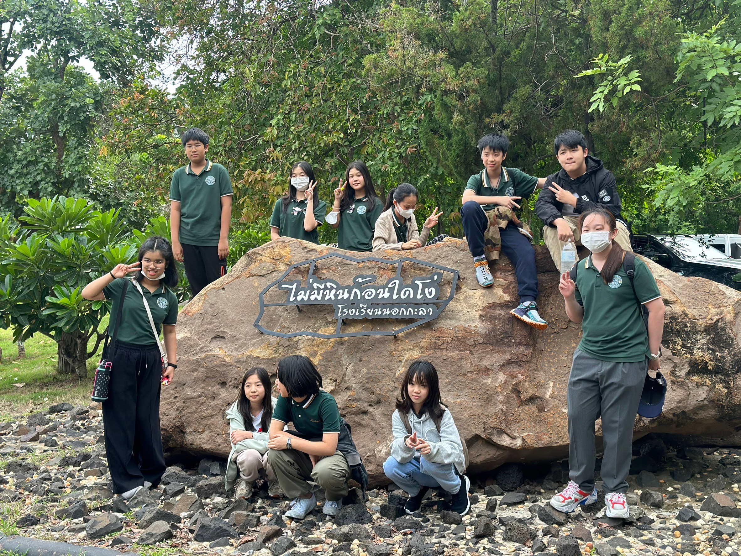 ศึกษาดูงานโรงเรียนมีชัยพัฒนา จ.บุรีรัมย์